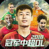 jdb电子试玩进入截图2