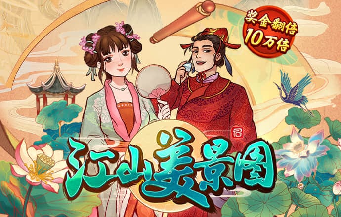 钟曼娴