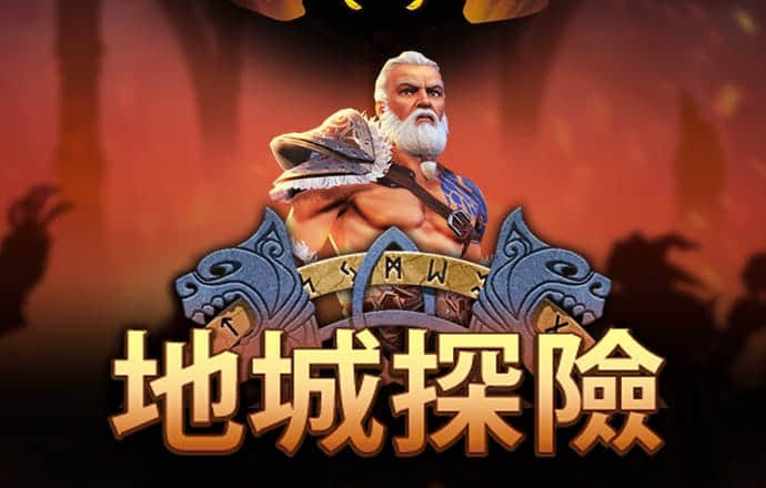 永利402官方平台