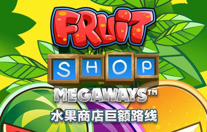 贝博app体育艾弗森代言截图1